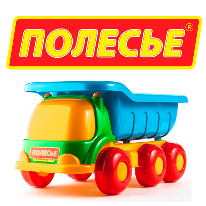 Новое поступление — Игрушки ТМ Полесье