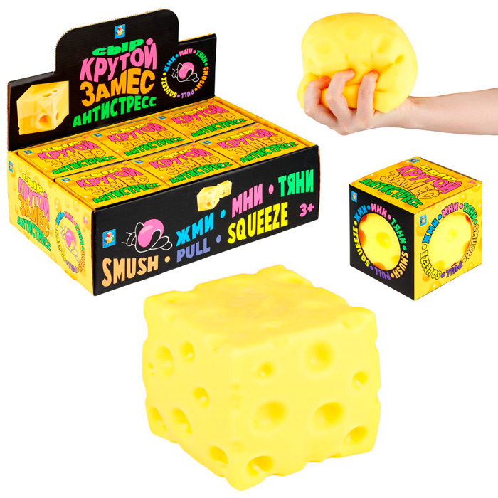 Жмяка 1toy крутой замес т18028. Игрушка антистресс шар. Жмяка крутой замес. Игрушка жмяка крутой замес. Жмяка крутой замес.