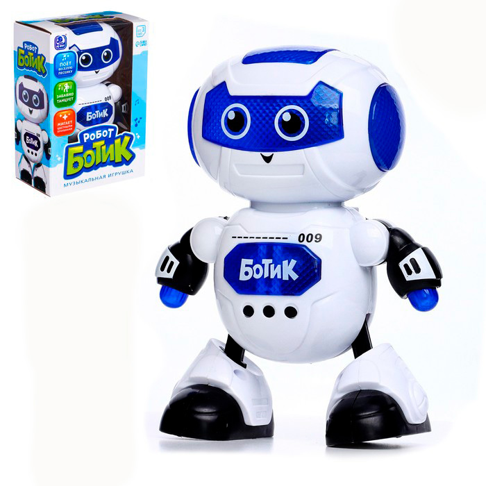 Игра мини бот. Мини бот. Мини боты. Робот IQ bot Ботик Размеры. Мини Ботик робот купить ZYB b1561 4.