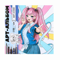 Раскраска-антистресс Мир Аниме 9326415