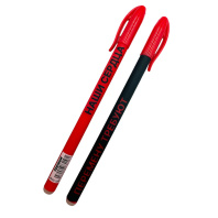 Centrum Ручка гелевая Перемену требуют наши сердца со стираемыми чернилами синяя (48шт/уп) 73158