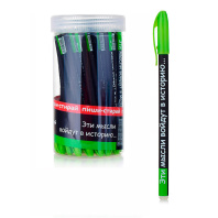 Centrum Ручка гелевая Эти мысли войдут в историю синяя (48шт/уп) 71100