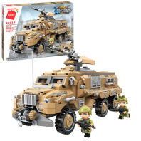 Конструктор 603 детали 22014 