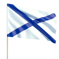 Флаг ВМФ 16*24см TC3667 Флаг ВМФ 16*24см TC3667