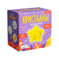 Выращивание кристаллов. Бабочка желтая A122 Выращивание кристаллов. Бабочка желтая A122