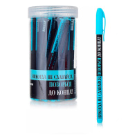 Centrum Ручка гелевая Никогда не сдавайся, позорься до конца синяя (48шт/уп) 71097