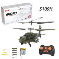 Вертолет радиоуправляемый SYMA военный с датчиком высоты S109H Вертолет радиоуправляемый SYMA военный с датчиком высоты S109H
