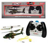 Вертолет радиоуправляемый SYMA S109G Вертолет радиоуправляемый SYMA S109G