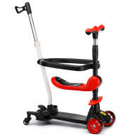 Самокат 3-х. колесный 4 в1 черный U027765Y 