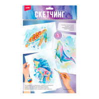 Рн-038 Скетчинг акварелью Морские обитатели