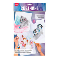 Рн-043 Скетчинг акварелью Пушистики