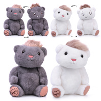 Мягкая игрушка Медведь 27см М0974