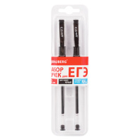 Brauberg Набор Ручек 2шт. гелевые Для ЕГЭ черные 142708