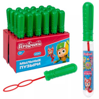 Мыльные пузыри Геройчики 60 мл. 36шт./уп. T25889 Мыльные пузыри Геройчики 60 мл. 36шт./уп. T25889