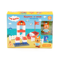 Конструктор Макси Три кота. Коржик и маяк 77247 Конструктор Макси Три кота. Коржик и маяк 77247