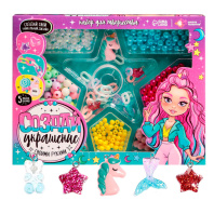 Набор для создания украшений 7471592 