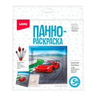 Ирп-012 Панно-раскраска "Гоночный автомобиль" 