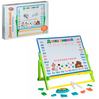 Доска для рисования магнитная 0706 Н19893 Доска для рисования магнитная 0706 Н19893