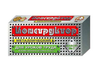 Конструктор металлический №7 148 элементов 00847 