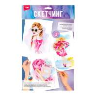 Рн-036 Скетчинг акварелью Модница