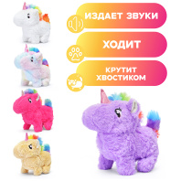 Мягкая игрушка Лошадка на батарейках 00-6144 Мягкая игрушка Лошадка на батарейках 00-6144